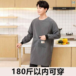 Gv  Lb` 2024NYȒGv͓ɗDꉘɋLb`ł̒ɍœKłB