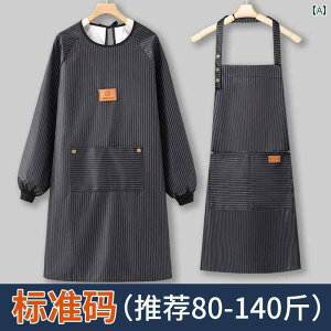 Gv  Lb` 2024N̏tHɂ҂ȖhŖh̃IVȒGvBjpŃLb`ƒpɍœKōՂ̂łB