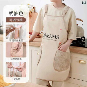 2024ÑLb`Gv͐͂fނŎ@֗ȕtiĂ܂BHX◿ጩɂ߂łB