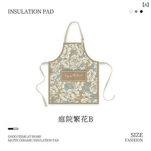 2025ÑAJGvjpŌڂǂɋĐ\ŖhLb`pGvB