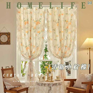 J[e Ռ [X t` J[e 2024V K[[ p`OȂ t Lk bh Q o p    J[e 