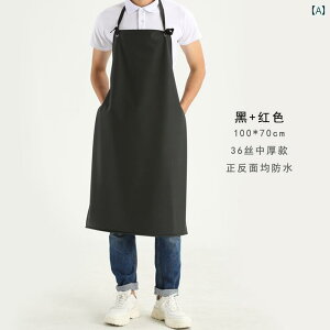 Gv  Lb` V^̏_炩fނgp߂Ŗh̍GvłBŐYH⋛JdHƂɍœKBjgp\܂ŕ^CvB