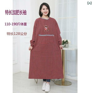 �G�v���� ������� �L�b�`�� �f�ނ������������������ꂩ��ی삵�Ă�������g���ɓK���������G�v�����ł��B�j�����p�B