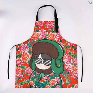 Gv  Lb` kt@bVLoXGvk̑ԕŉƒpHXł̖hƕɋB