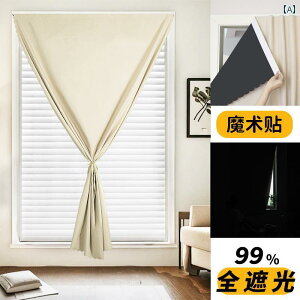 J[e Ռ [X S   J[e TVF[h 2025 Q  oRj[ fM Ă ~ A[eBt@Ng p` t[ t