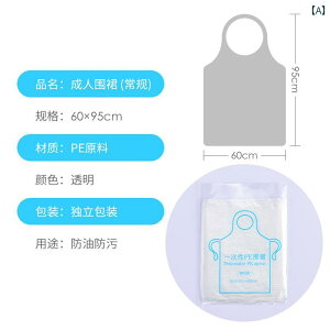 Lb`prɐ݌vĝăGvŖƐhƗBlƎqpB