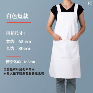 PUfނ̗XgbvtX[uX̖hhGvBƒp⃌Xgł̎dɍœKȍƕBLb`pŃEGXghGvB