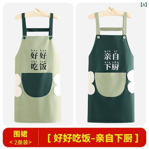 Gv  Lb` Gv Lb` ƒp 2025  ی  h h  P[^O   I[o[ I[  H~