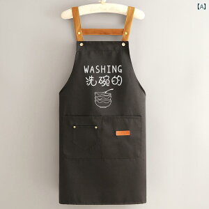 Gv  Lb` ƒp̑䏊phhGv͈HXɂɐ݌vlJo[I[BGvjB