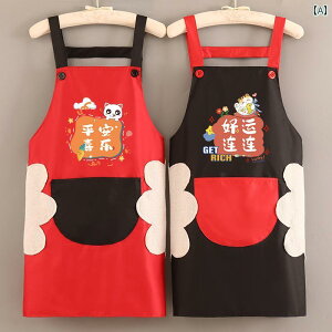 Gv  Lb` ƒprł킢2025N؍̖hhGvBjpEGXgGvBHXł̍ƂɍœKB