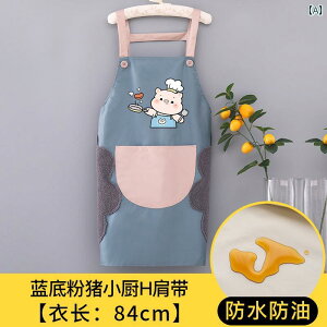 Gv  Lb` 2025ÑLb`p̖hhGvBƎɍœKȃfB[X炵GvB