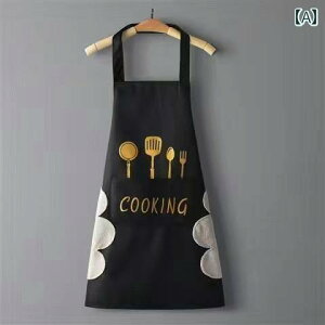 Gv  Lb` Lb`p̘aGv̓XgbvtĂhƖhlɒjp̍ƕłB