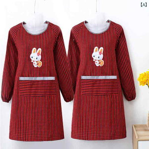 Gv  Lb` RbǧÕȃGvLb`p؍IVŖ≘h킢Jo[Abvlpjp̍ƕ