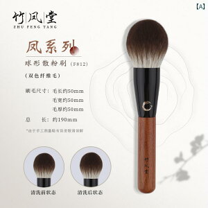 CN uV Zbg Zhufengtang CN uV Chufeng F 812   [XpE_[ uV [W  ӂӂ CN uV 1 pbN Zhufengtang