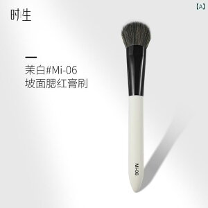 CN uV Zbg Shisheng Mobai Mi 06 ubV N[ uV X[v tFCXN[ Lbh R^[ uV CNAbvA[eBXg p 1 pbN |[^u