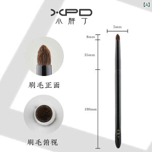 CN uV Zbg Xiaopangding K 54 ~` fBe[ uV  т X}bW uV AC wbh 邭 SҌ CN uV