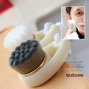 CN uV Zbg   E a Nusvan  uV | Y _炩 т VR   ݂ 菜 fB[vNWO
