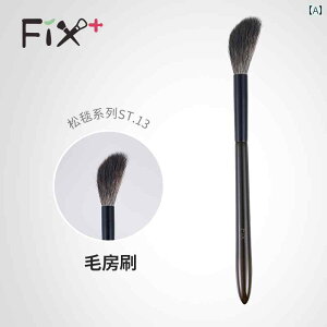 CN uV Zbg tFCV WA tF  ѕz ST 13 wA [ uV O[ }EX wA pE_[ uV ubV uV uV