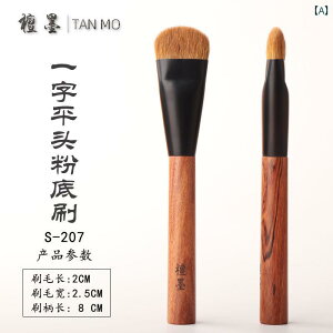 CN uV Zbg Tanmo Songxun V[Y S 207 CG[ Et ~bNX wA t@f[V uV _炩   D @ׂ uV Ղ Ȃ t@f[V uV