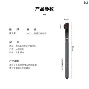 CN uV Zbg t[ CN uV H 612 ^ m[YVhE uV ΂ wbh nC Cg R^[ uV w VhEuV 