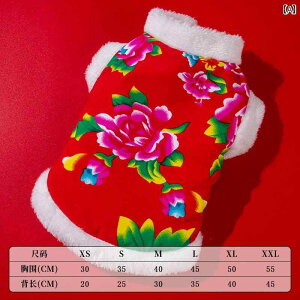 񂿂 ybg 킢 q   H~ k Ԃ R[g R[M[ efB rV |jA ybg RbgR[g