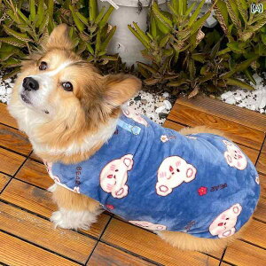 񂿂 ybg 킢 ybg  H~ R[M[ t`uhbO rV ViEU[   N  pi ~