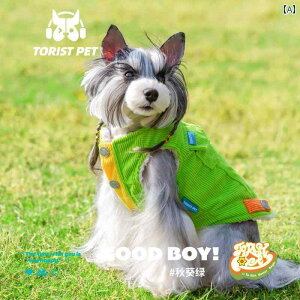 񂿂 ybg 킢 TORIST PET   H~ ^  ViEU[ ybg xXg  ~p g xXg