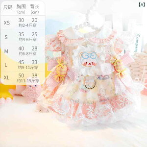 ybg  t   t  L vZX hX sN LfB[ [^ XC[g ^  efB ybg 4755