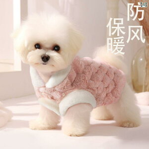 񂿂 ybg 킢 ybg   H~ 2024 V^ qL ^  ~ ViEU[ rV efB N