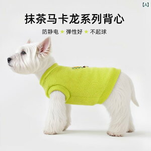 ��񂿂�� �y�b�g�� �q���� �� �t�H �g���N�V���� �o�b�N�� �y�b�g �x�X�g �E�G�X�g �n�C�����h �V���i�E�U�[ �e�f�B �r�V���� �� ��