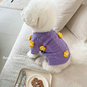 񂿂 ybg 킢 ybg 킢 ԕ Z[^[  efB t`uhbO rV ViEU[ L q  H~