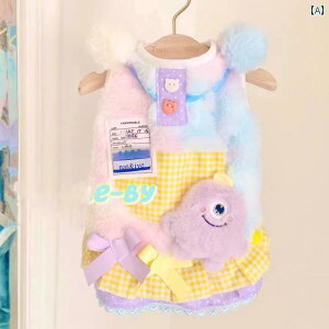 񂿂 ybg 킢 q L ~ g ybg t[XWPbg 킢 efBxA rV |jA ^  vZX 