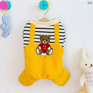 񂿂 ybg 킢   ybg ^ rV |jA H~ g  R[fC l  ~p  R[g