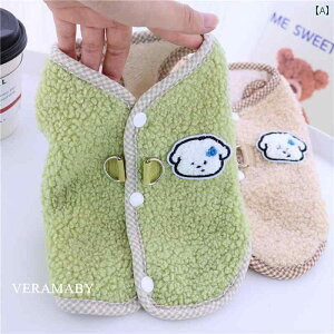 񂿂 ybg 킢 ybg efB rV |jA ^  q ViEU[ L  xXg H~ X^C