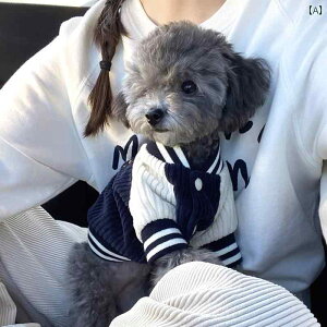 ��񂿂�� �y�b�g�� ���킢�� �؍� �� �싅 ���j�t�H�[�� �y�b�g �W���P�b�g �e�f�B �� �r�V���� �|�����j�A�� ���^ �� �L �H�~�� �g���� ��