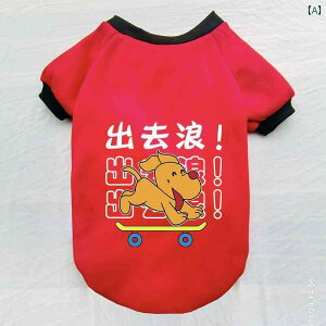 񂿂 ybg 킢   H~ N uh[ S[fgo[ rV efB ^ ^  ybg  XqȂ