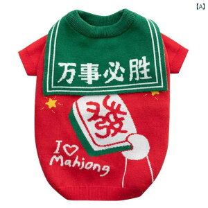 񂿂 ybg 킢   ybg Z[^[ VN uh ~  t`uhbO R[M[ VN efB rV Č L