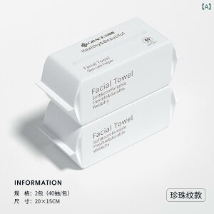 ĝ eBbV \tg Jieliya  ^I ĝ jp  e@ NWO eBbV y[p[ o  tFCX^I