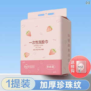 ĝ eBbV \tg ĝ  tFCX^I g ݂艺  Ǌ| e@ Rbg \tg ^I  p 