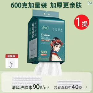 ĝ eBbV \tg   ^I ĝ A   ݂艺 o  Ǌ| \tg