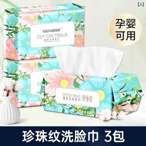 ĝ eBbV \tg ĝ  ^I     p _炩 тȂ }} Ԃ g