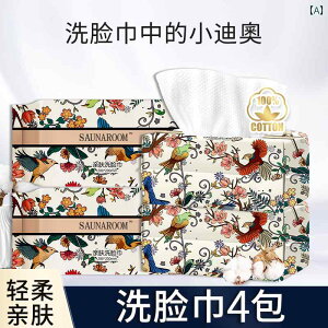 ĝ eBbV \tg ĝ  ^I     p _炩 тȂ }} Ԃ g