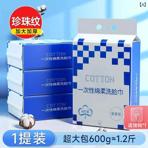 ĝ eBbV \tg 5 pbN |  ^I ĝ _炩 t@~[ TCY ݂艺   X