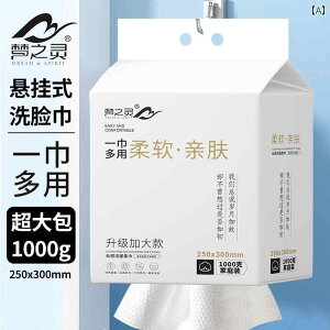 ĝ eBbV \tg h[ Xsbg 1000 g  ݂艺  ^I 30 * 25 cm 傫 TCY  Rbg _炩 }} Ԃp