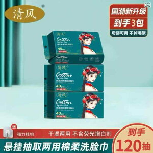 ĝ eBbV \tg    ^I Ǌ| ^ e@ CN Ƃ ĝ   X