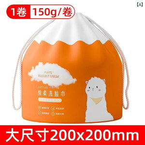 ĝ eBbV \tg I[KXg Xm[  ^I ĝ NWO CN Ƃ [ Abv CNAbv Rbg^I tFCX Cv tFCX^I