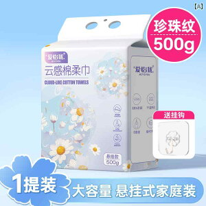 ĝ eBbV \tg Aiyiyou ĝ  ^I Ǌ| ݂艺   _炩 o @p tFCX^I   p g 