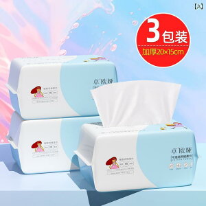 ĝ eBbV \tg 5 pbN | Y fB[X ĝ  ^I  O \ EFbg hC NWO ^I