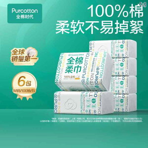 ĝ eBbV \tg Rbg G 100 % \tg ^I  ĝ  xr[ p  NWO 100