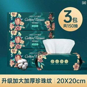 ĝ eBbV \tg Qu Jushi 12 pbN  ^I ĝ  o  NWO jin   X